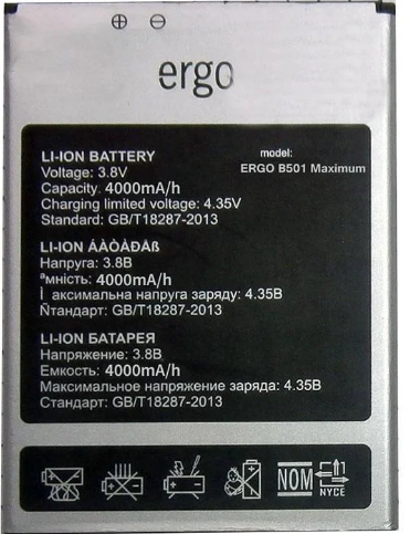 Акумулятор Ergo B501 Maximum( Leagoo BT-591 / Pixus Volt), 4000 mAh Original PRC