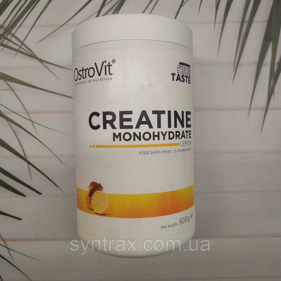 Creatine OstroVit 500 грамів креатин моногідрат