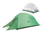 Намет Naturehike Cloud UP II (2-х місний) 210T polyester New version + footprint NH17T001-T Зелений, фото 4