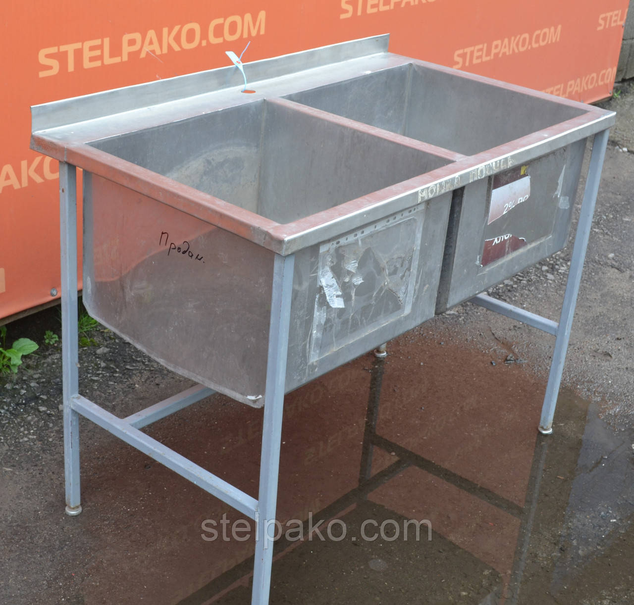 Продуктивна ванна з неіржавкої сталі, 2-секційна 112х65х80 см, Б/у