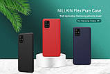 Nillkin Samsung Galaxy A71 A715 Flex Pure Case Red Силіконовий Чохол, фото 5