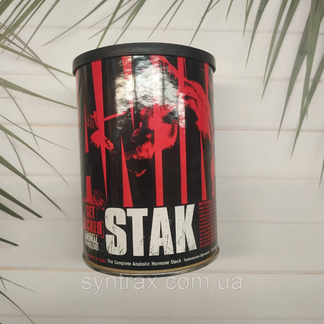 Universal Animal stak 21 пак Бустер Анаболічний комплекс гормональна підтримка