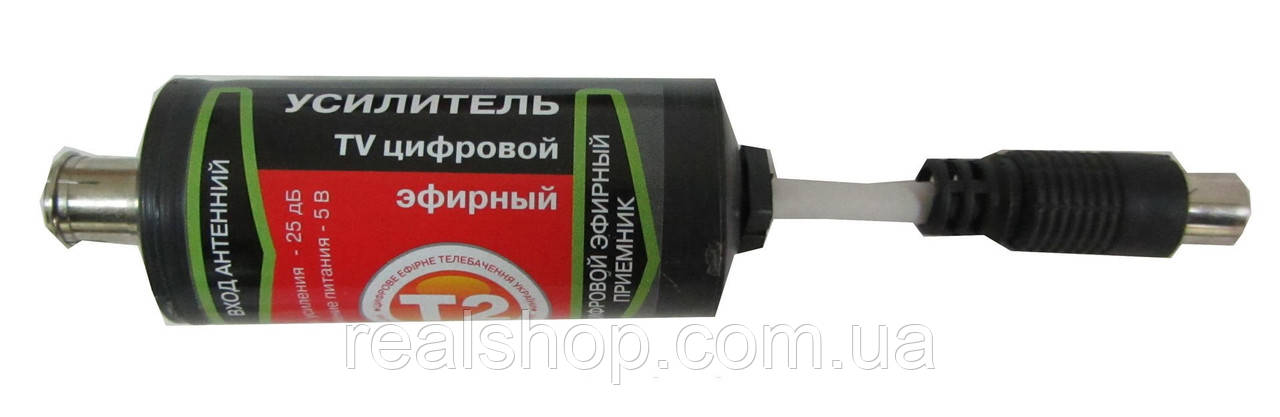 Антенний підсилювач DVB-T2 5V Бочка штекер