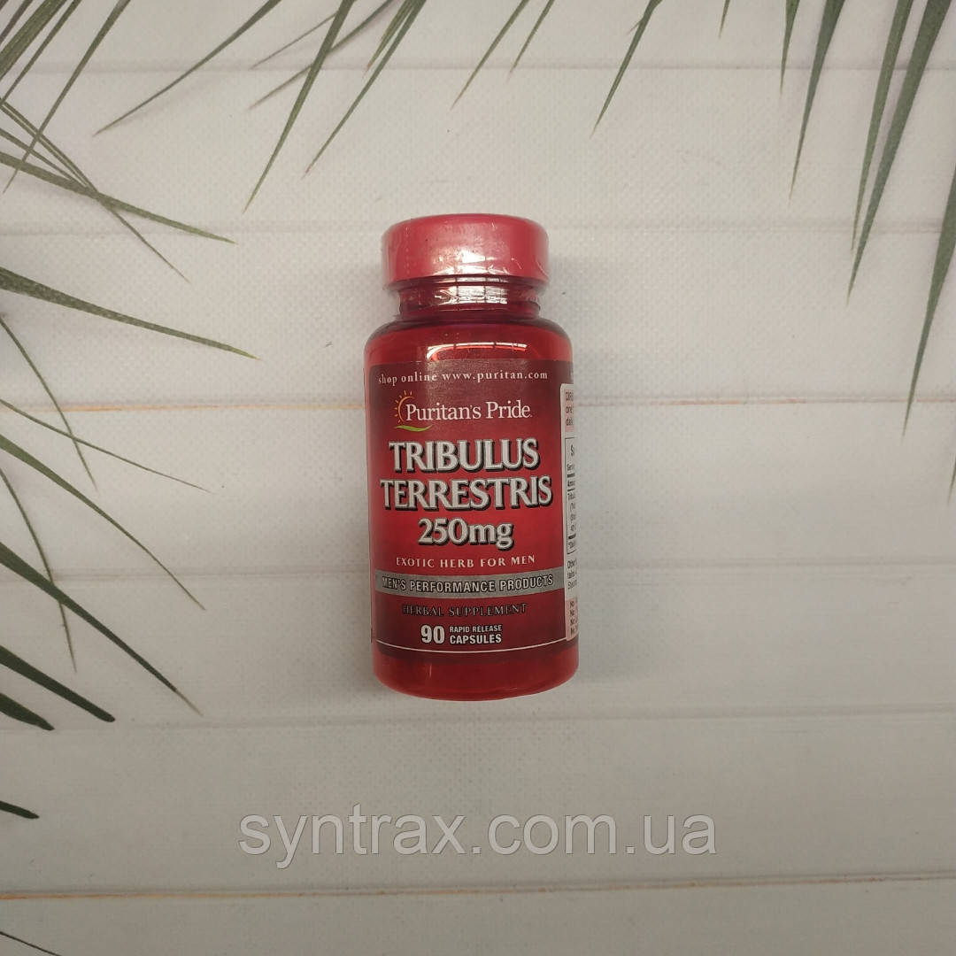 Puritan's Pride Tribulus Terrestris 90 caps 250 mg