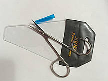 Ножиці для кутикули Люкс ручна робота