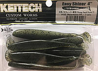 Силикон Keitech Easy Shiner 4" (7шт/упак) ц: 102 Watermelon PP.