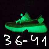 Жіночі кросівки Adidas Yeezy Boost 350 V2 Green Fluorescent Київ, фото 2