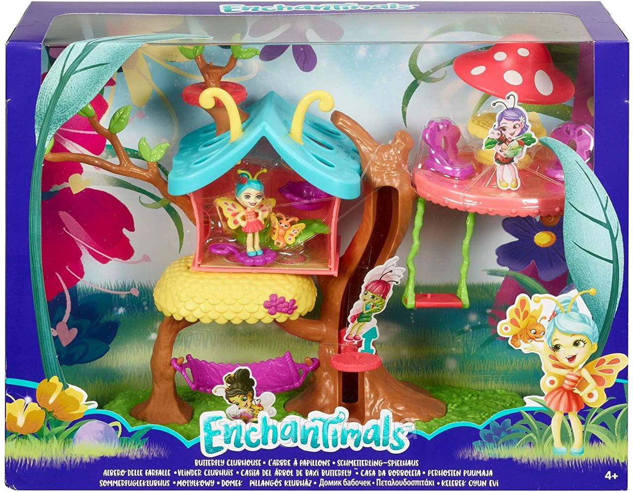 Enchantimals playhouse cheap