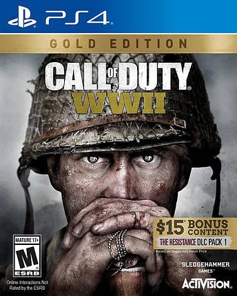 Call of Duty: WWII - Gold Edition (Тижневий прокат запису), фото 2