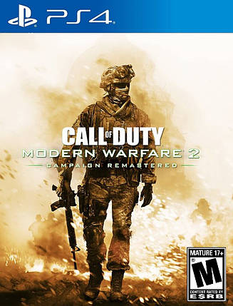 Call of Duty: Modern Warfare 2 Campaign Remastered (Тижневий прокат запису), фото 2
