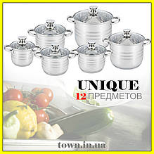 Набір каструль для дому, із нержавіючої сталі UNIQUE UN-5035 ( 12 предметів) Набір посуду