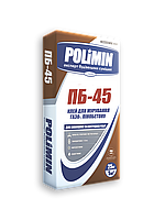 Клей для кладки газо- пено- бетона POLIMIN ПБ-45 25 кг