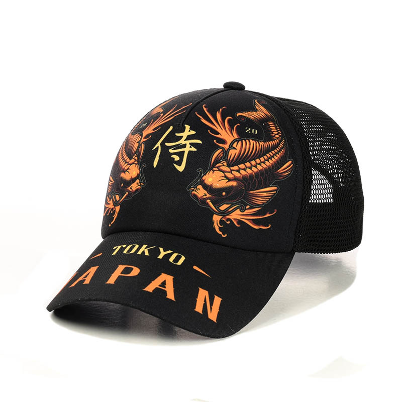 Бейссболка із сіткою "JAPAN"