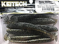 Силикон Keitech Easy Shiner 4" (7шт/упак) ц: 320 Silver Shad