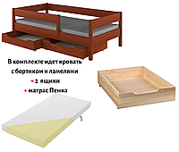 Детская кровать с выдвижными ящиками и матрасом LukDom Mix Темный орех 180х80