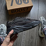 Кросівки чоловічі Adidas Yeezy Boost 700 Vanta Адідас ізі буст Топ якість Київ, фото 5