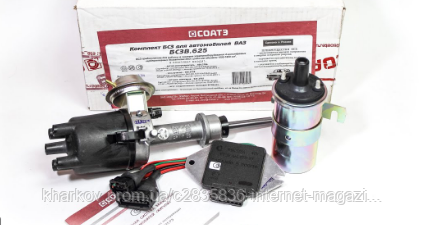 БСЗ (безконтактна система запалювання) 2101 (С. О.) /, фото 1