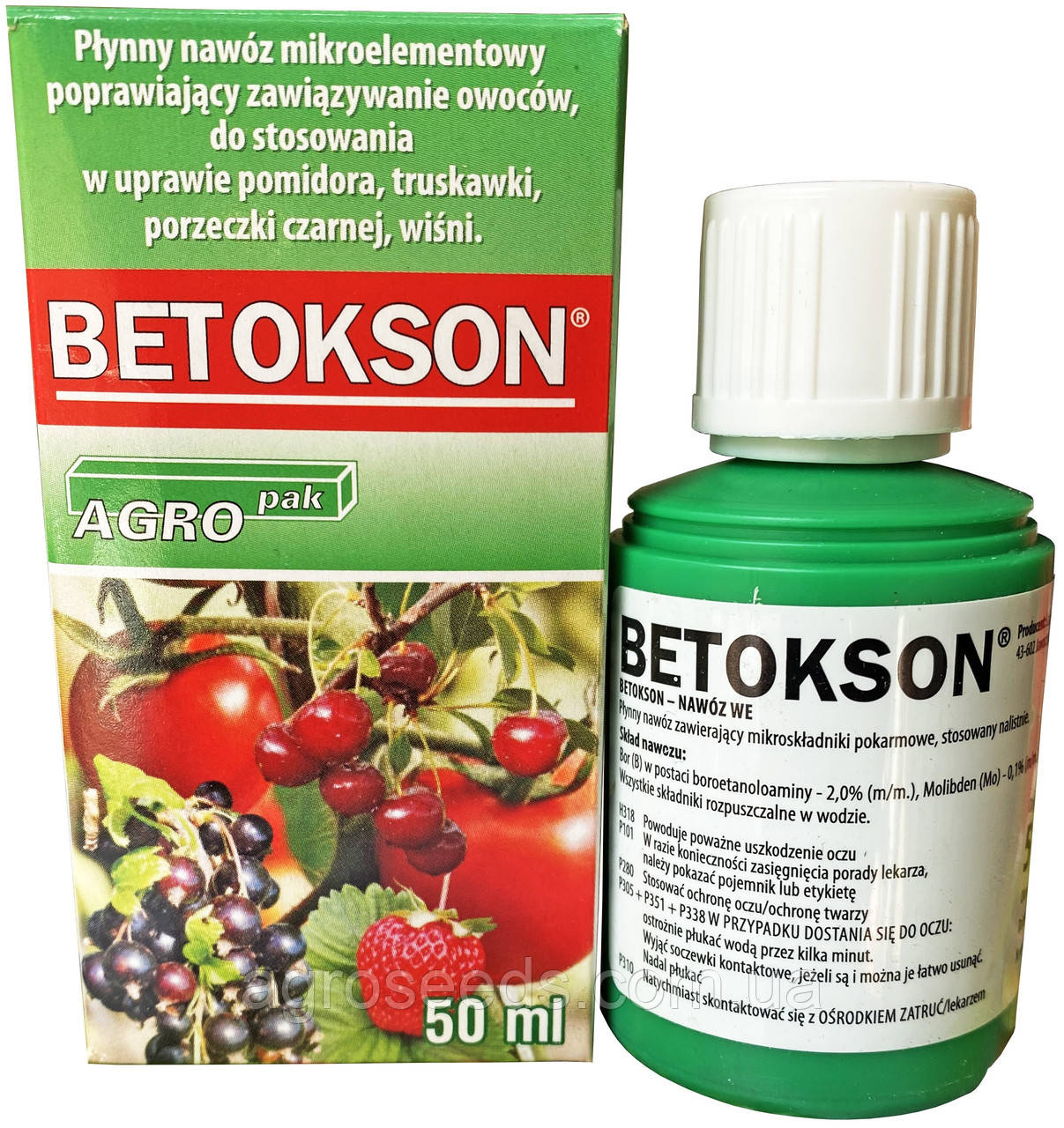 Бетоксон (BETOKSON) 50 мл, оригінал