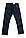 Джинси чоловічі Crown Jeans модель 2787 (JACOBS), фото 4