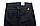 Джинси чоловічі Crown Jeans модель 2787 (JACOBS), фото 5