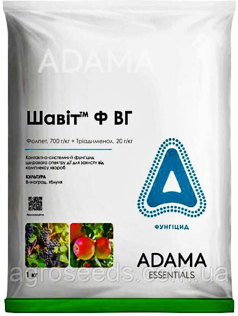 Фунгіцид Шавіт Ф 1 кг, оригінал