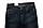 Джинси чоловічі Crown Jeans модель 2856 (DN 412), фото 3