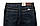 Джинси чоловічі Crown Jeans модель 2856 (DN 412), фото 5