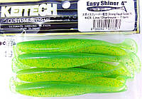 Силикон Keitech Easy Shiner 4" (7шт/упак) ц: 424: Lime Chartreuse