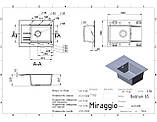 Гранітна мийка MIRAGGIO Bodrum 650 Terra 6550, фото 4