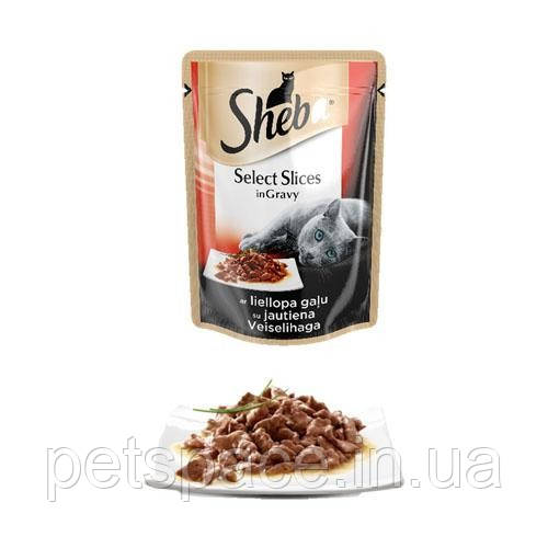 Вологий корм Sheba Select Slices in Gravy (Шеба з яловичиною в ніжному соусі), 85г.