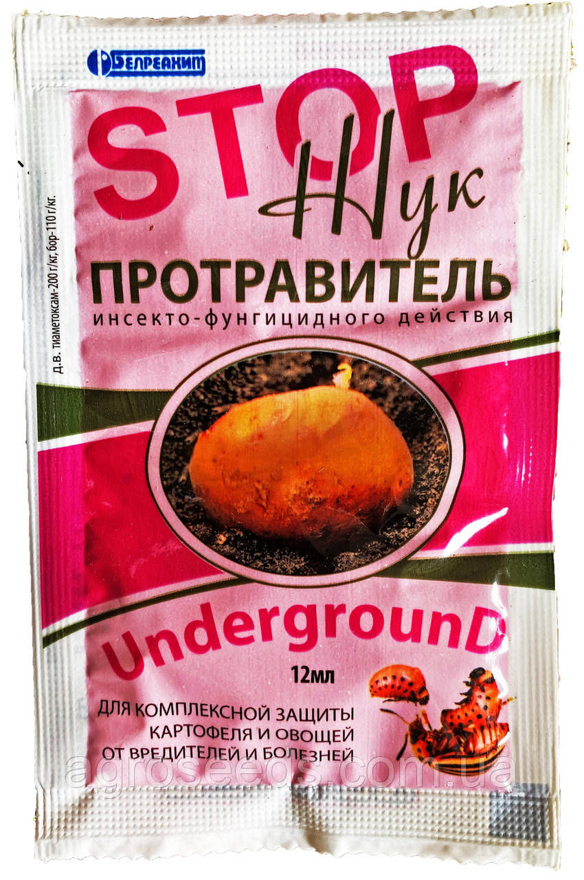 Протруйник Стоп Жук UndergrounD 12 мл