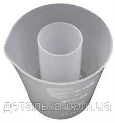 Мірний стакан для блендера Philips Avent SCF870