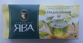Чай Принцеса Ява "Традиційний". Чай китайський зелений і оолонг байховий дрібнолистовий 25 пакетів по 1,8г