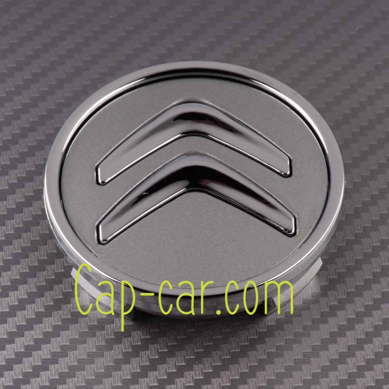 Ковпачки, заглушки для литих дисків Citroen. 542164. сірий + хром (60 мм)