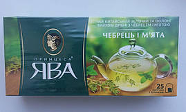 Чай Принцеса Ява "Чабрець і М'ята". Чай китайський зелений і оолонг із чебрецем і м'ятою 25 пакетів по 1,5г