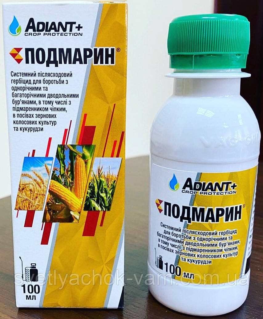 Системний післясходовий гербіцид для боротьби з однорічними та багаторічними дводольними бур’янами 100 мл