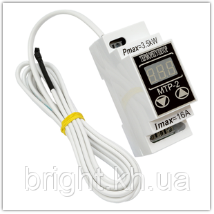 Терморегулятор МТР-2 30 А (-55-125°С) на DIN-рейку, фото 1