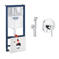 Гігієнічний душ Grohe 2904800S + комплект інсталяції Rapid SL 38721001