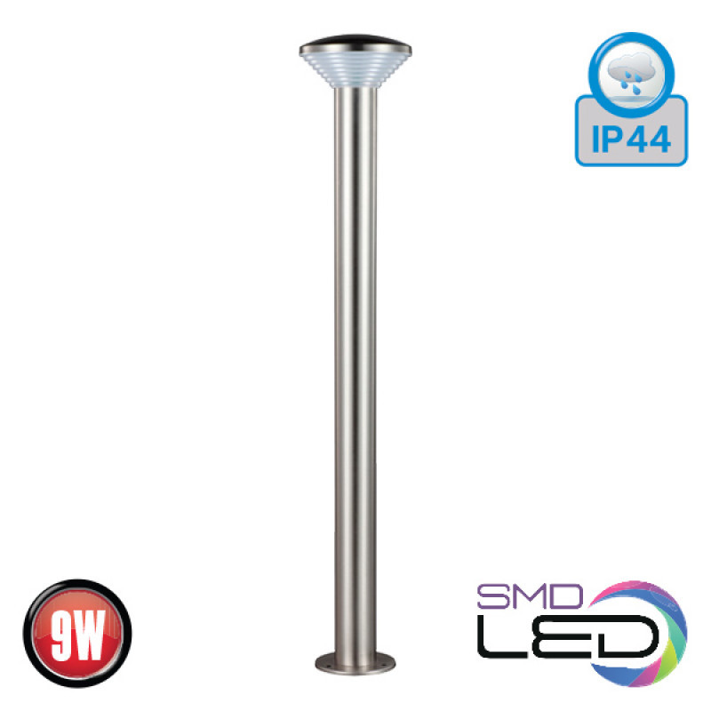 Світильник садово-парковий LED Horoz BAMBU-5 9W 800 мм