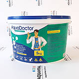 Флокулянт для басейну AquaDoctor FL | коагулянт в гранулах 5 кг, фото 2