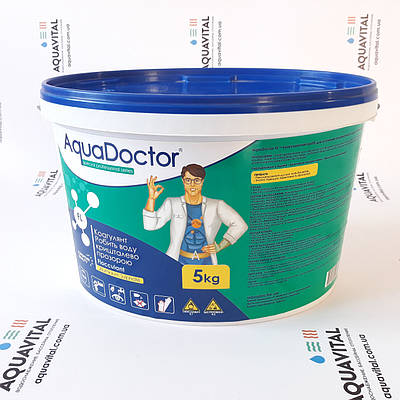 Флокулянт для басейну AquaDoctor FL, коагулянт в гранулах 5 кг