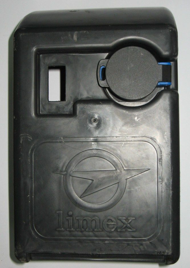 Пластиковий щиток ( коробка) на двигун Limex 125 ls