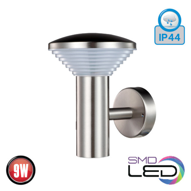 Настінний Фасадний LED Світильник Horoz Фасадний LED Світильник Horoz