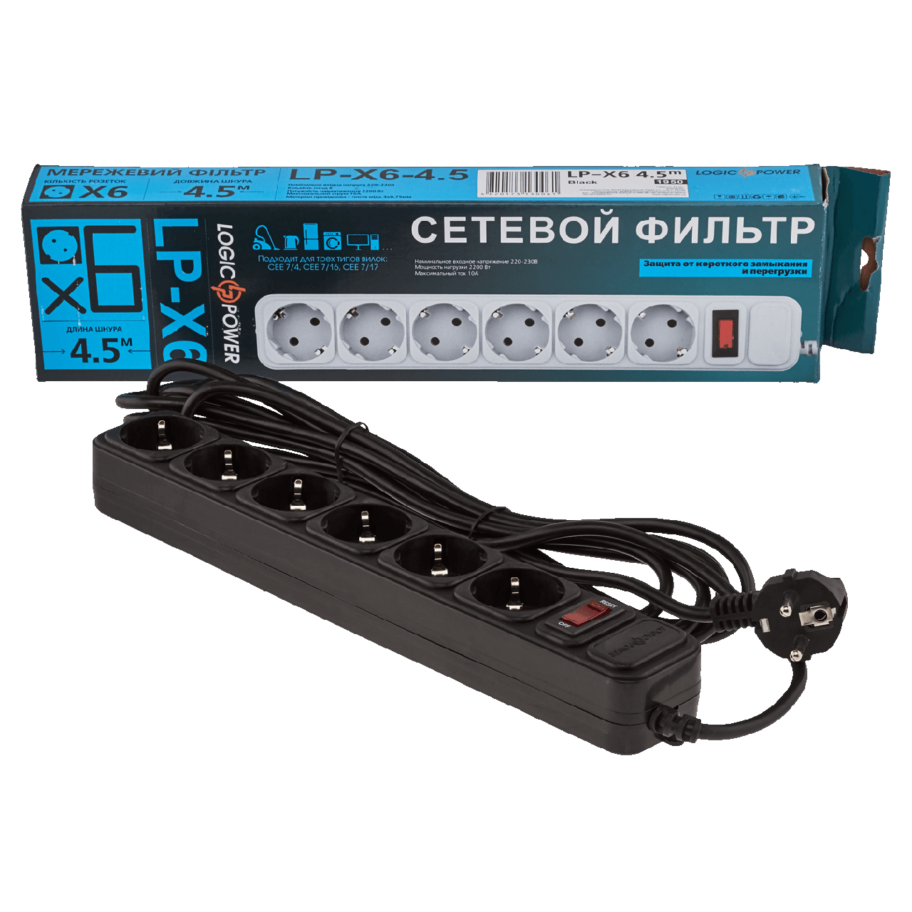 Мережевий фільтр-удлиннитель LP-X6 4.5 м СІРИЙ