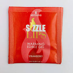 Їстівний зігрівальний масажний гель зі смаком полуниці Sensuva — Sizzle Lips Strawberry, 6 мл.