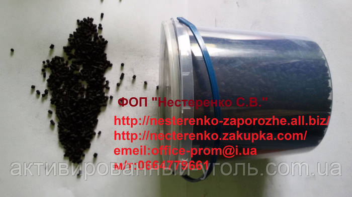 Купить Активированный уголь АГ-3, цена 3000 ₴ — Prom.ua (ID#156032628)