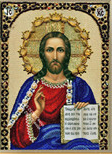 Набор алмазной вышивки икона "Иисус" полная выкладка, ,мозаика 5d, 30х40 см