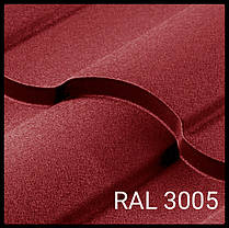 Металочерепиця VALENCIATM ⁇ 0,45 мм ⁇ PE ⁇ RAL 3005 ⁇ Optima Steel ⁇, фото 3