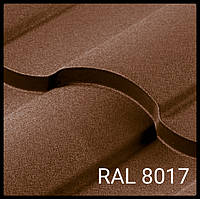 Металлочерепица "Валенсия" PEMA RAL 8017 Германия 0,5 мм (Матовая)