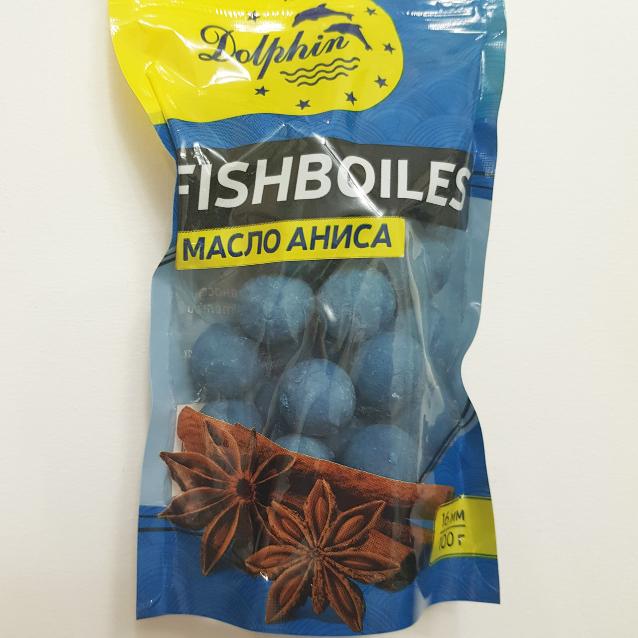 Бойли на карпа Dolphin 16мм 100г (Аніс), фото 1